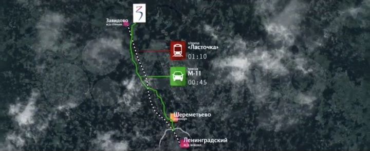 Участок 17 га (ИЖС)