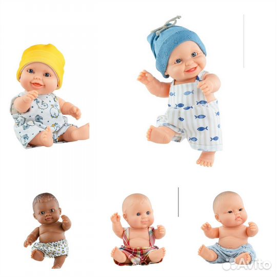 Пупсы паола Рейна 22см