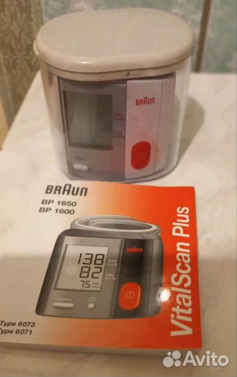 Тонометр автоматический на запястье