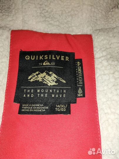 Парка зимняя Quiksilver