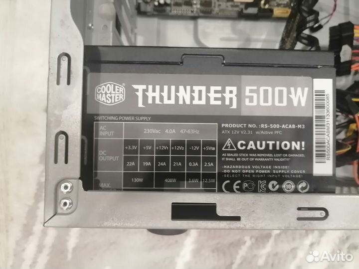 Системный блок