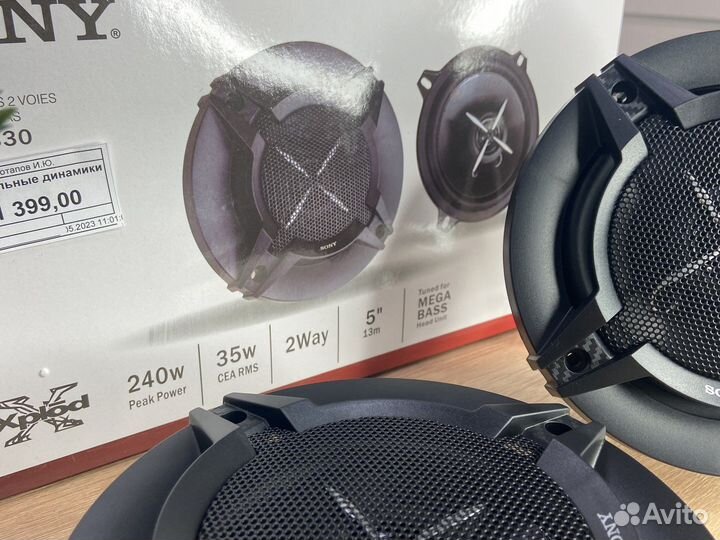 Автомобильные динамики Sony FB1330(новые,гарантия)