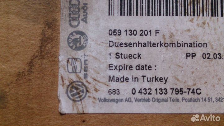 Форсунка топливная ауди а6 с5 2.5 тди