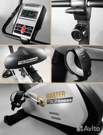 Велотренажер Master SLF