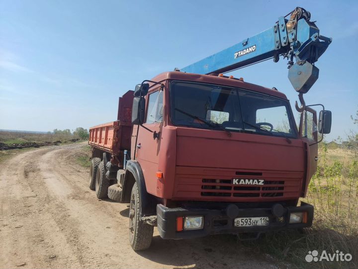 Услуги манипулятора