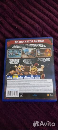 Игры для приставок ps4 диск