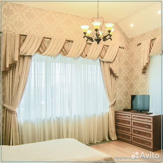 Химчистка штор