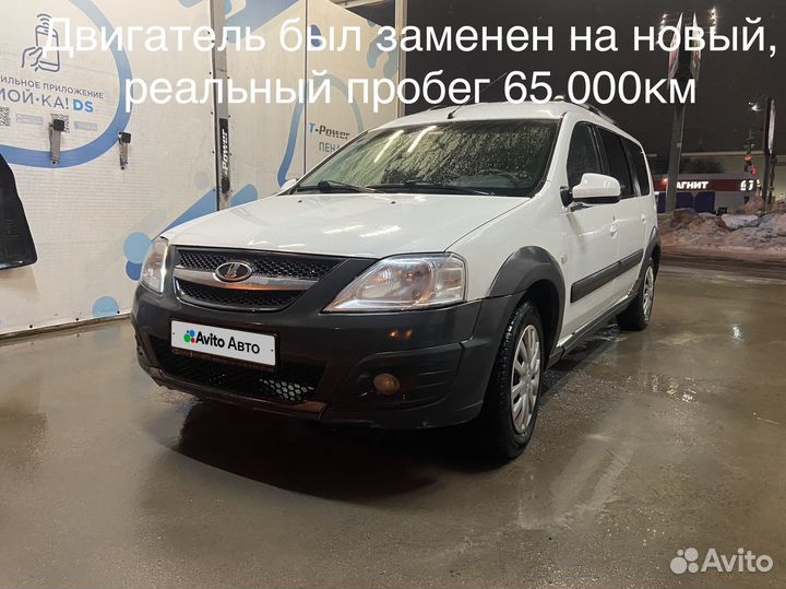 LADA Largus 1.6 МТ, 2017, 65 000 км