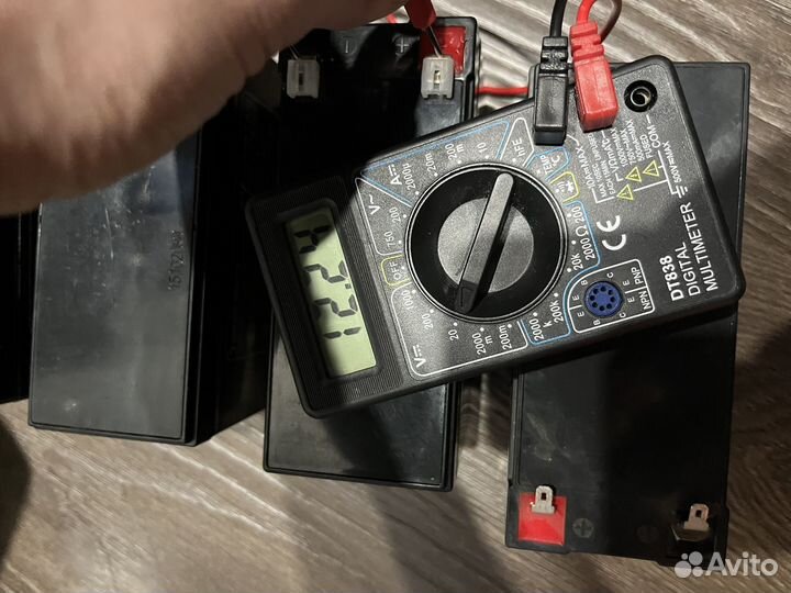 Аккумулятор