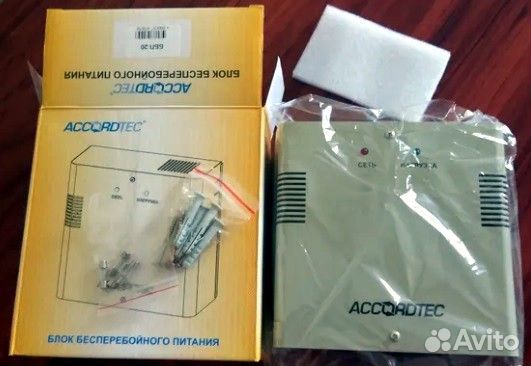 Ббп-20 Блок бесперебойного питания 12в.7а/h. Новый