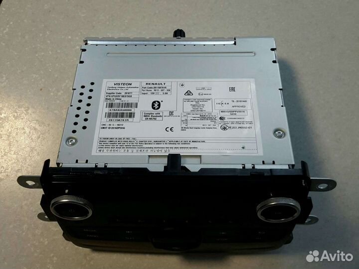 Автомагнитолы