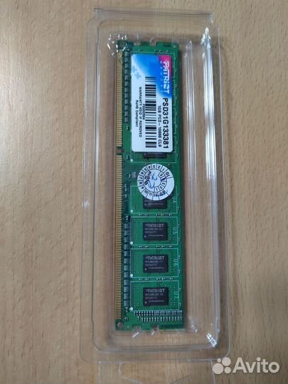 Оперативная память ddr3 1 gb