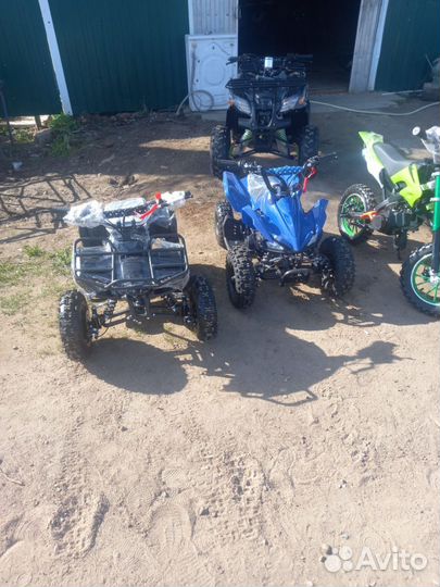 Квадроцикл детский от 5 лет новый