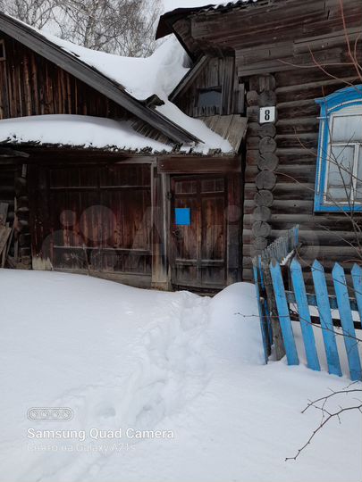 Дом 40,4 м² на участке 26 сот.