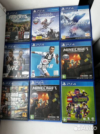 Диски на ps4