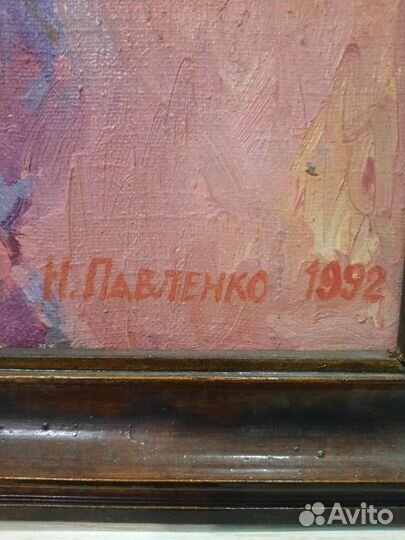 Картина маслом