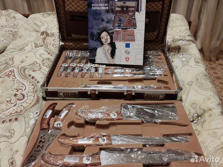 Набор столовых приборов