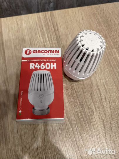 Термоголовка жидкостная. Термостат