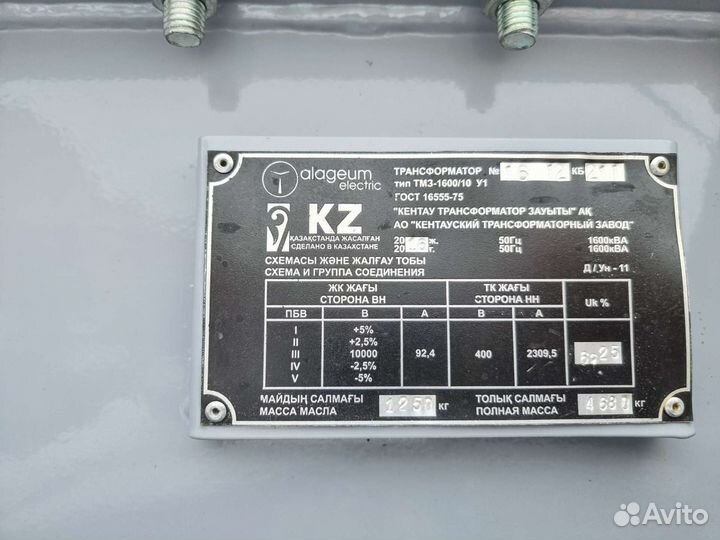 Трансформатор тмз 1600/10/0.4