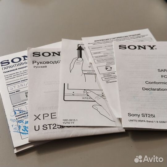 Sony XPERIA U ST25i, 8 ГБ