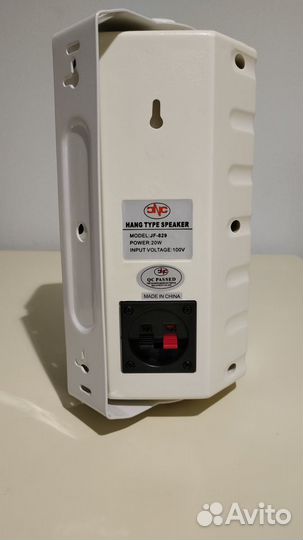 Колонка настенная JNC-JF-829