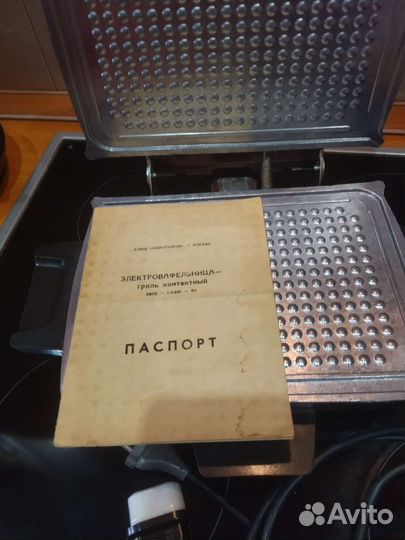 Электровафельница Коканд. СССР