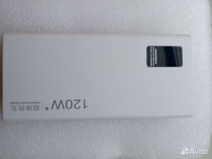 Повербанк 20000