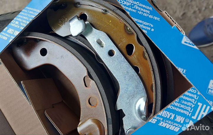 Тормозные колодки