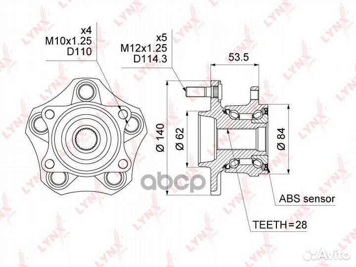 Ступица передняя/задняя в сборе с ABS WH-1037 L