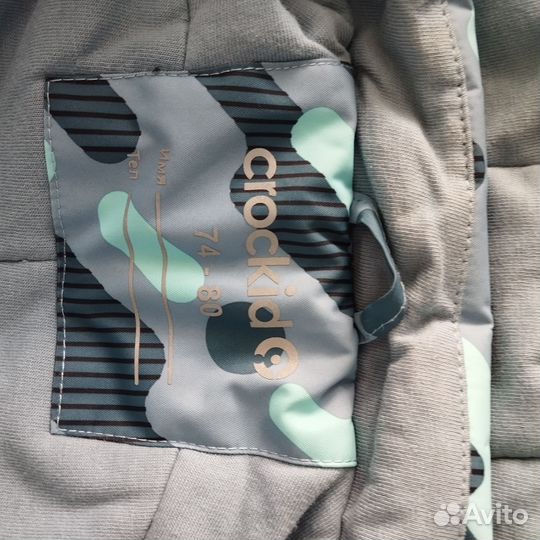 Комбинезон демисезонный crockid 74 80