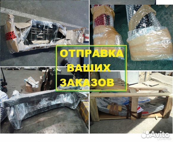 Фонарь в крышку багажника KIA sportage IV 16