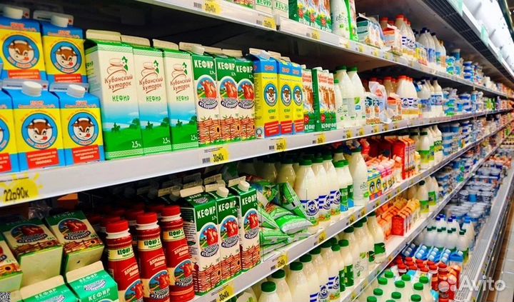 Дoxoдный пpoдykтoвый мaгaзин