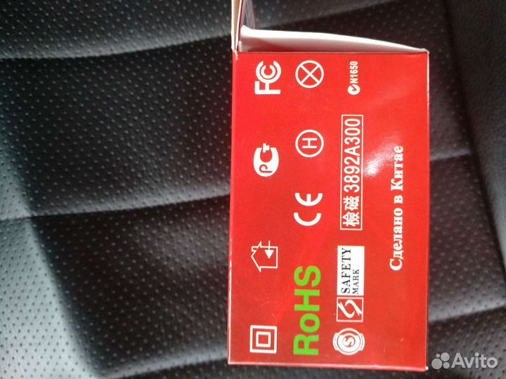 Блок питания 12V - 2A