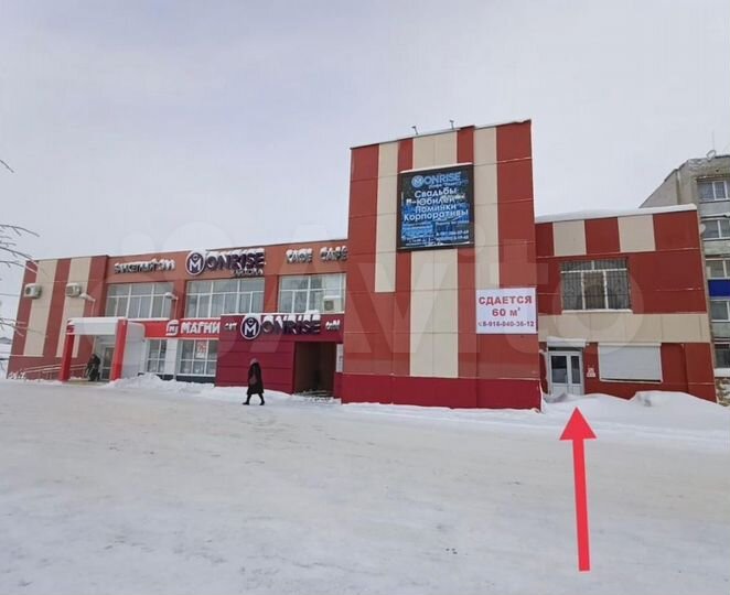 Торговая площадь, 70 м²