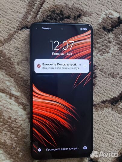 Xiaomi Poco X3 Pro, 8/256 ГБ