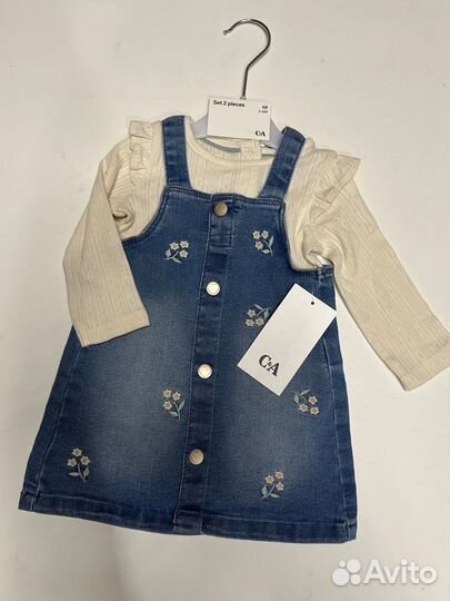 Детская одежда из Европы