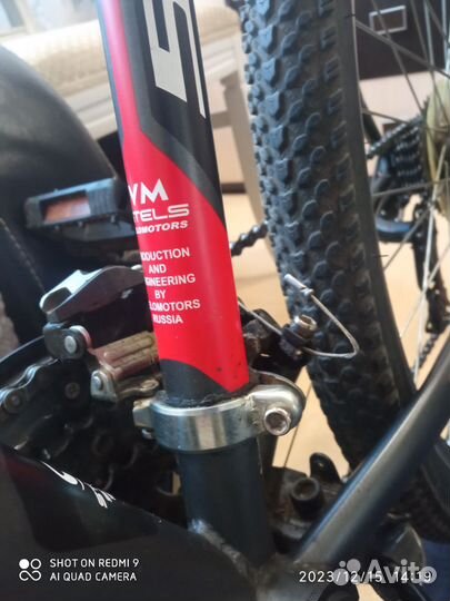 Велосипед steps navigator 550