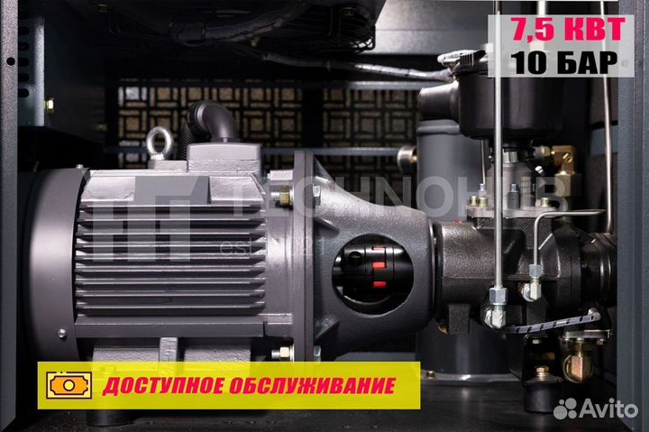 Винтовой компрессор IronMac IC 10/10 B