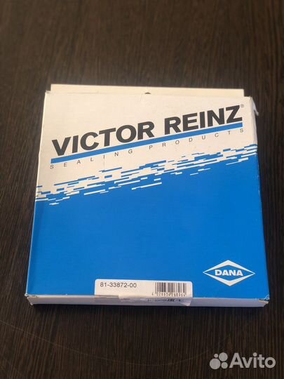 Сальник коленвала задний Ford focus