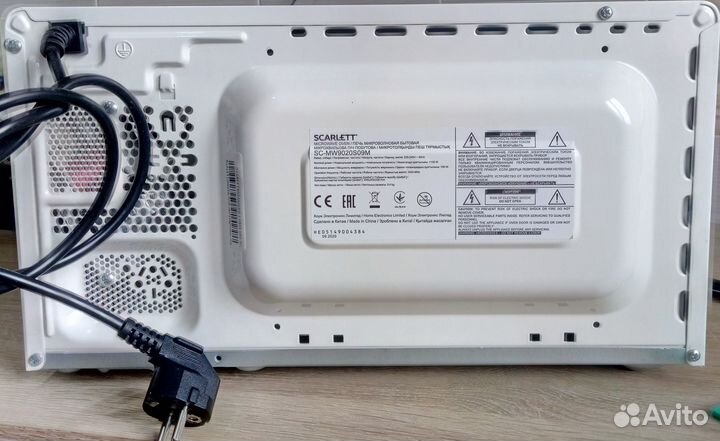 Микроволновка бу Scarlet