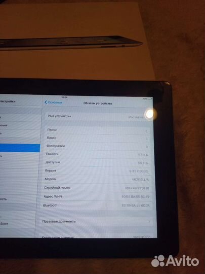 iPad 2 64gb
