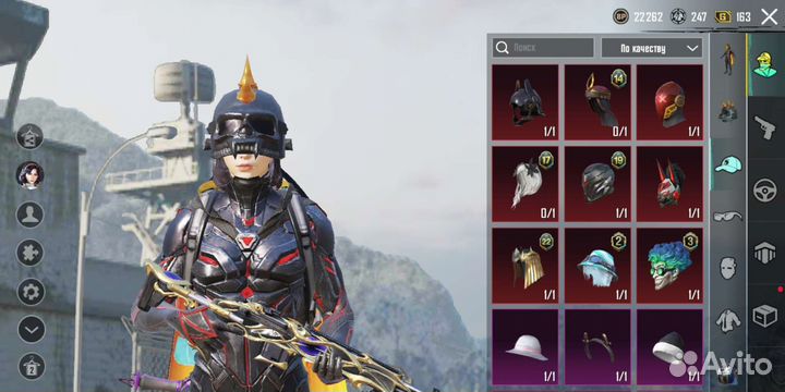 Игра диск пабг