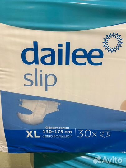 Памперсы для взрослых dailee XL (4)