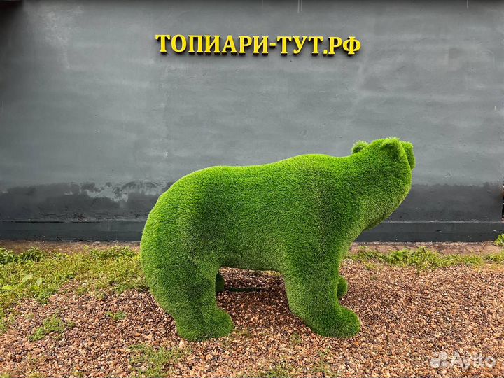 Садовые фигуры Топиари Топиарные фигуры