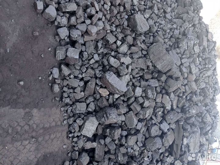 Уголь казахстанский
