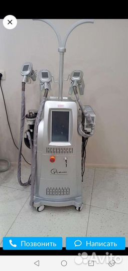 Ремонт аппарата IPL и криолиполиз