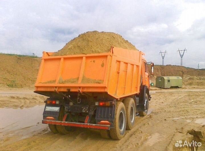 Песок в наличии