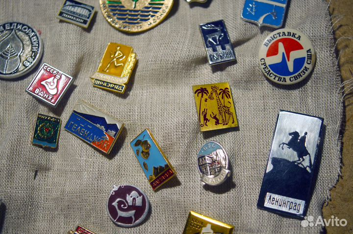 Значки СССР