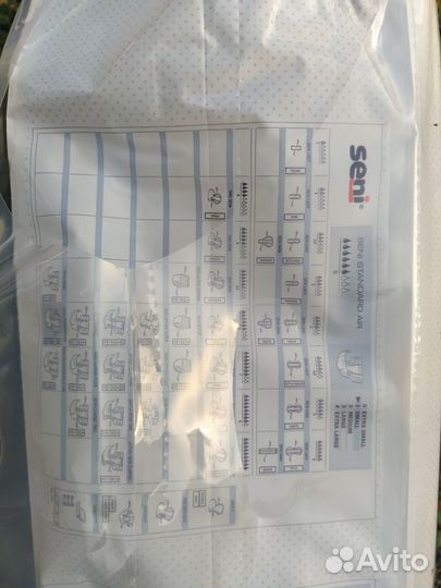 Подгузники для взрослых seni 1