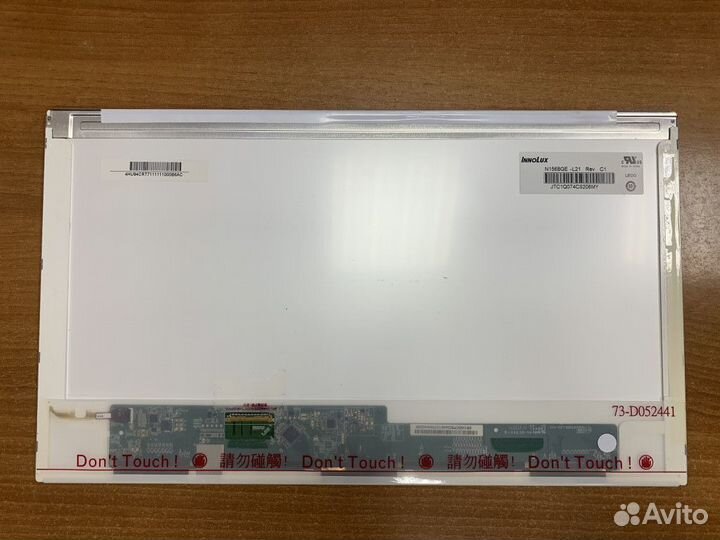 Матрица(7) Asus X553M